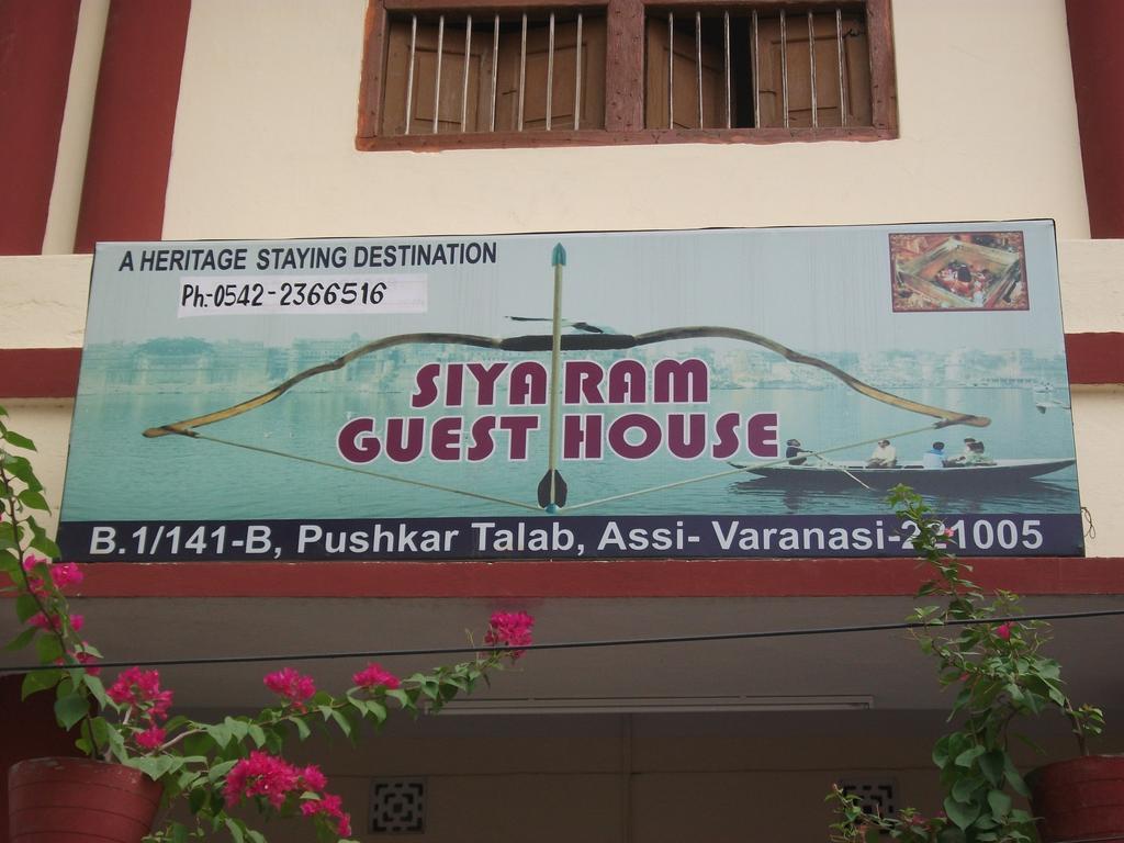 Siyaram Guest House Váránaszi Kültér fotó